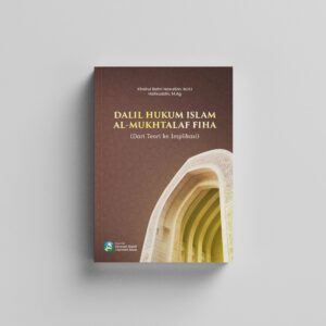 Buku Dalil Hukum Islam